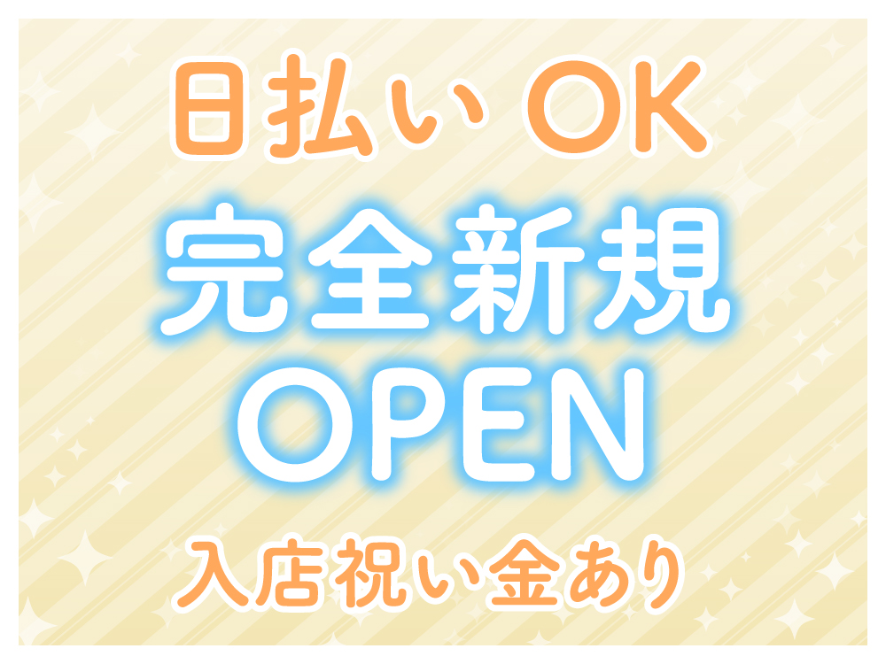 リラキュートふわふわあったかエアリームースハイネックワンピース - メルカリ