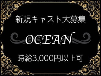 いわき市のガールズバー 神娯楽（かぐら）