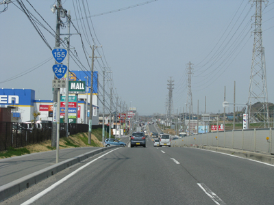 豊田市】国道155号線南バイパス・国道153号線北バイパス建設状況ウォチング ～逢妻女川サイクリングロード～ | Silent Dream