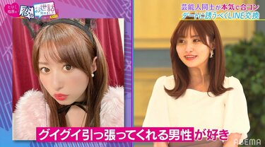 Amazon.co.jp: 青山裕企×成瀬心美 3rd