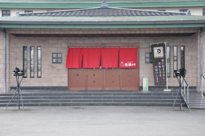 今月のおすすめ - 横綱本店 水戸の和食・ちゃんこ鍋の店