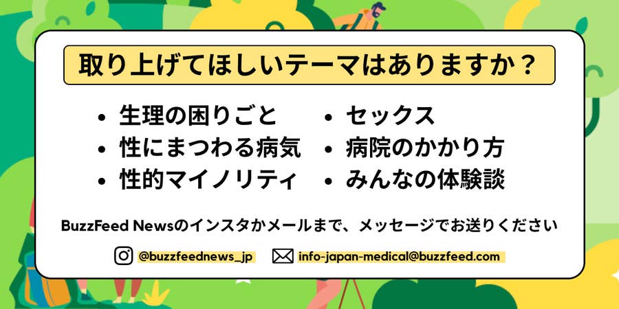 オナニーの平均回数は？適正な頻度とは？ – メンズ形成外科 | 青山セレス&船橋中央クリニック