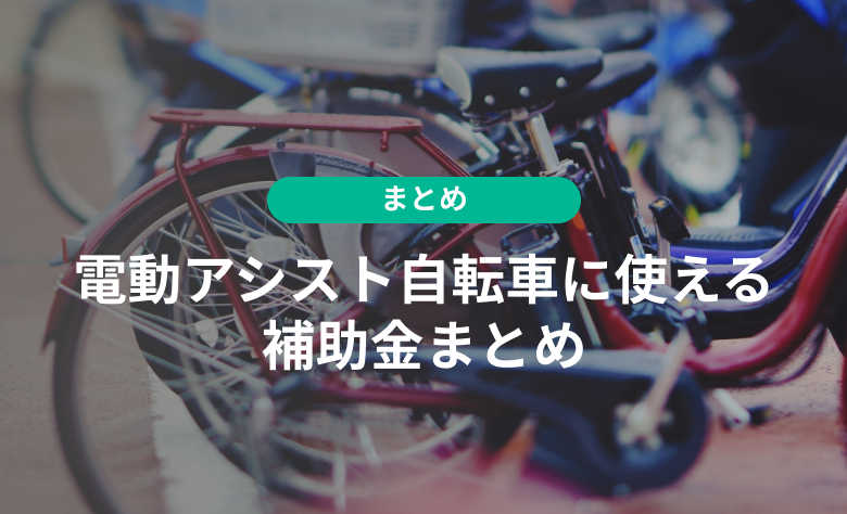 久留米の男性高収入求人・アルバイト探しは 【ジョブヘブン】