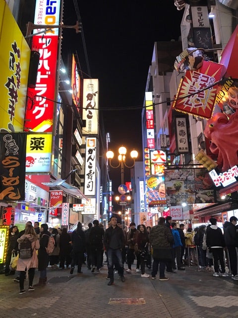 波子」ただいま難波店（タダイマナンバテン） - 難波・心斎橋/ホテヘル｜シティヘブンネット