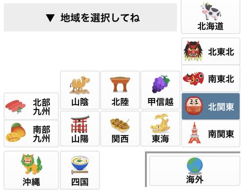 福井工大福井が9回サヨナラ、敦賀気比を破り優勝 春の北信越高校野球福井県大会2024決勝|47NEWS（よんななニュース）