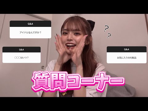 箱崎愛華 (イディオム) 半袖 Tシャツ アイドル