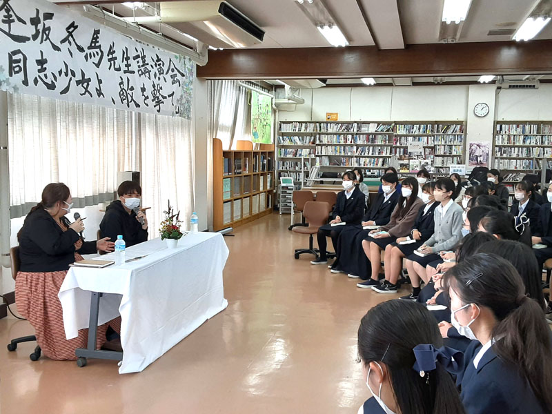 美術部 - 浦和第一女子高等学校(全日制)