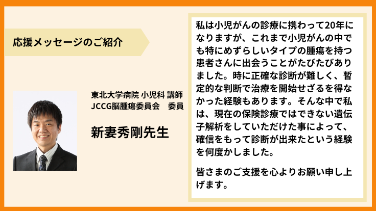 雅子さま「午後だけで4回もの休憩」不安視された22年ぶり佐賀訪問で初めて明かした「愛子さまとの私的な会話」｜NEWSポストセブン - Part 4