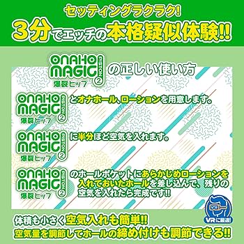 彼と14種類の体位を試してみた。30秒で気持ちよくなれたのはあの体位 | ランドリーボックス