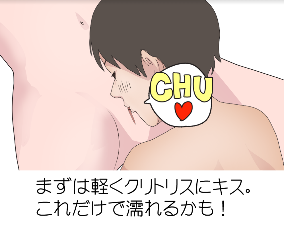 コリコリクンニ！マンコ舐めながら乳首を触るエロ画像 - 性癖エロ画像 センギリ