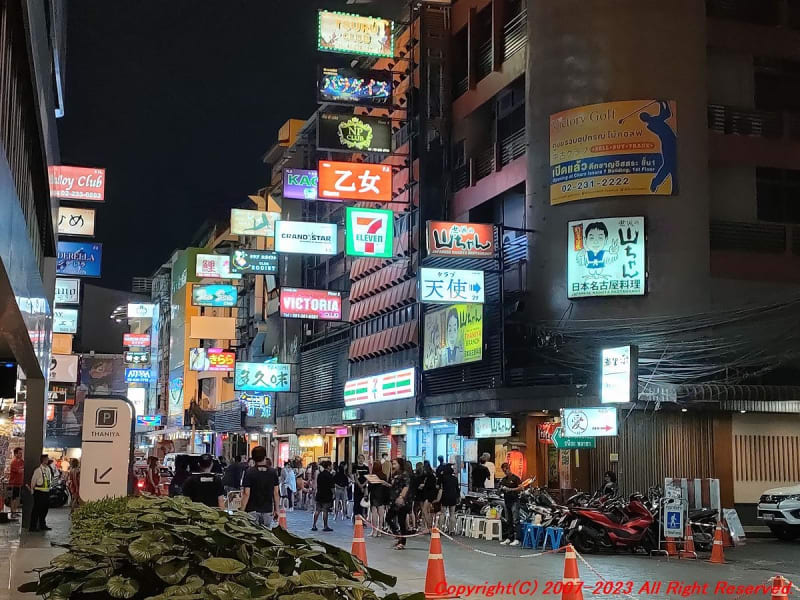 癒しの恋｜岡崎のリラクゼーション : 岡崎市 北岡崎駅 マッサージ