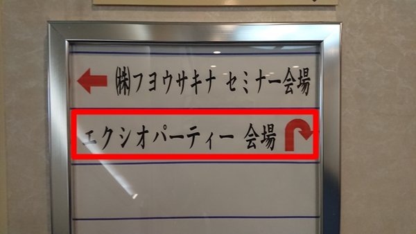 ぽっちゃり女子に出会いはあるのか？徹底調査！ | マリッジーナ