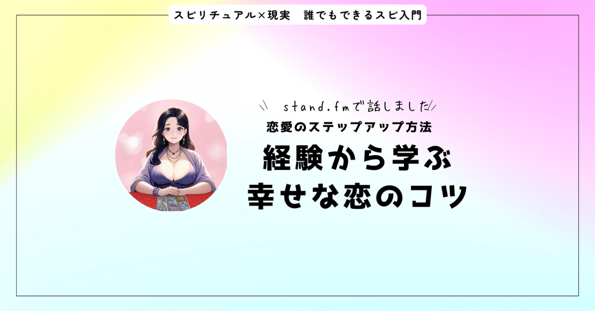 DVD「中高年妻が出逢い経験した 情熱の恋 ３」作品詳細 -