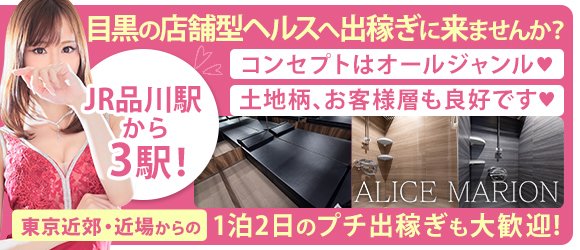 ちょっとだけ東京進出❗️, ザ•出稼ぎ, 東京ってあんま行った事ないから, ドキドキやわ