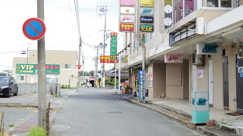 女子校生中出しソープ 葵こはる