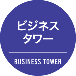 放送内容｜所さんの目がテン！｜日本テレビ