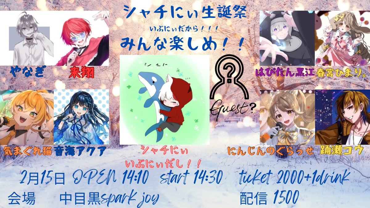 新倉ひまり DVD ひまりのThousands God