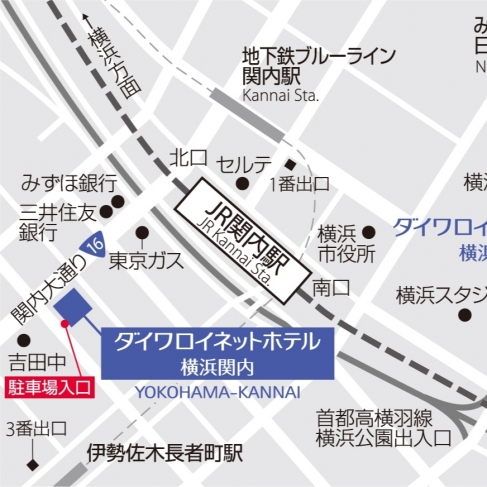 横浜市交通局 関内駅からの運賃|とらたる(Transport Information