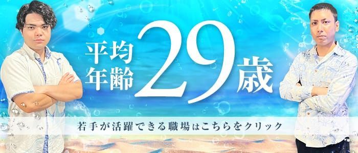 法律改正で変わるパート・アルバイトの社会保険加入条件【従業員数100人以下の事業主も対象に！】|使いたい補助金・助成金・給付金があるなら補助金ポータル