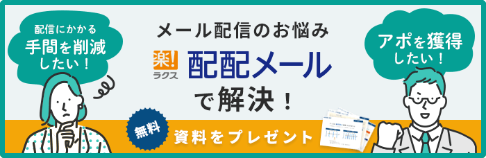 文鳥】mamimoonさん完売お礼＆お鏡餅文鳥のお知らせ – 文鳥ロードショー・インフォメーション |