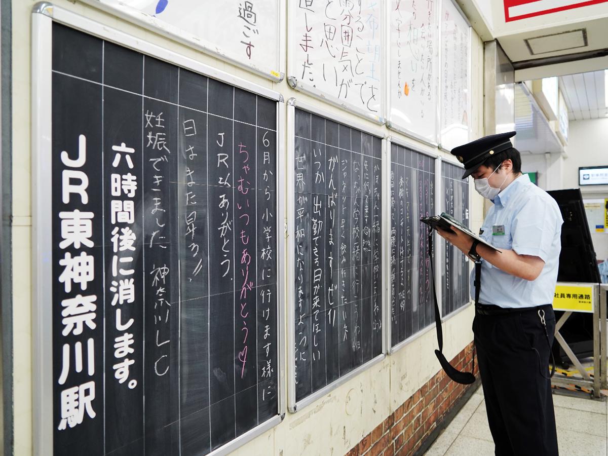 情報掲示板 スポーツ(2) | マイ広報紙