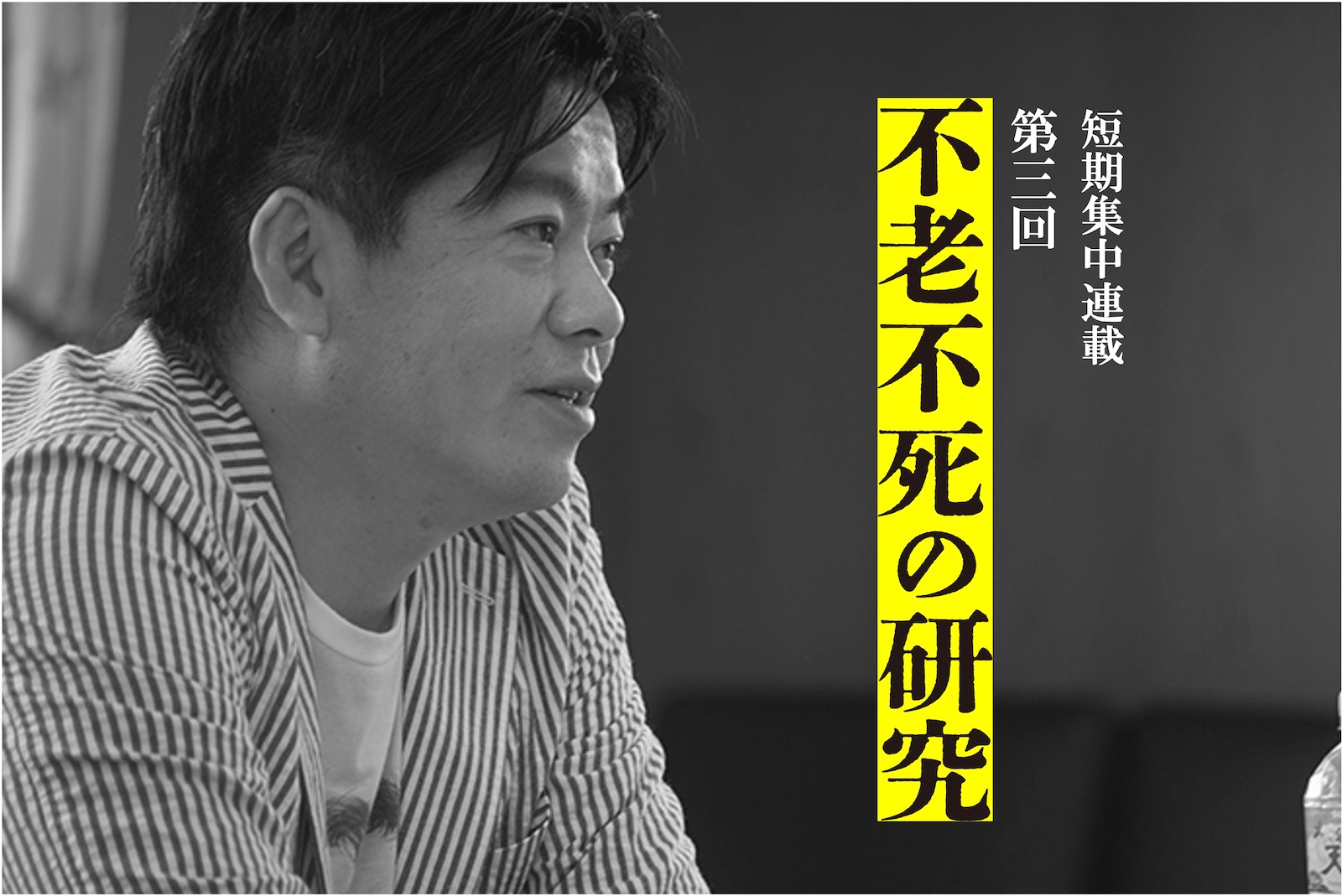 医師監修】自慰行為（オナニー）はAGA発症の原因になるか | AGA・抜け毛・薄毛治療のAGAメディカルケアクリニック【公式】