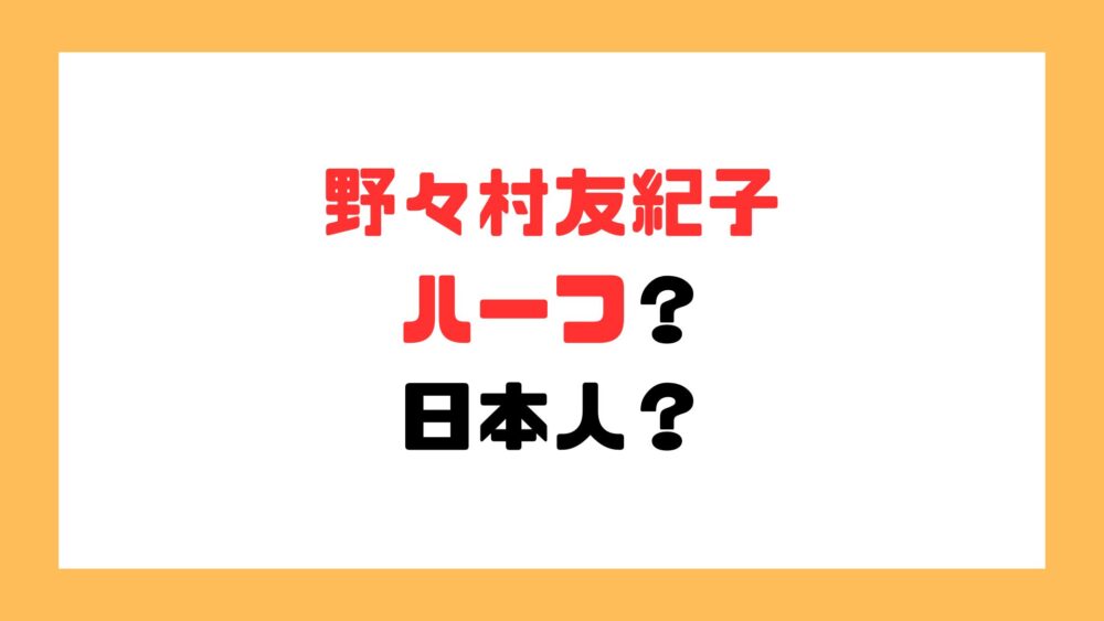 色白が憧れ♡“ダークアッシュ”で色白美女はつくれる！（HAIR）