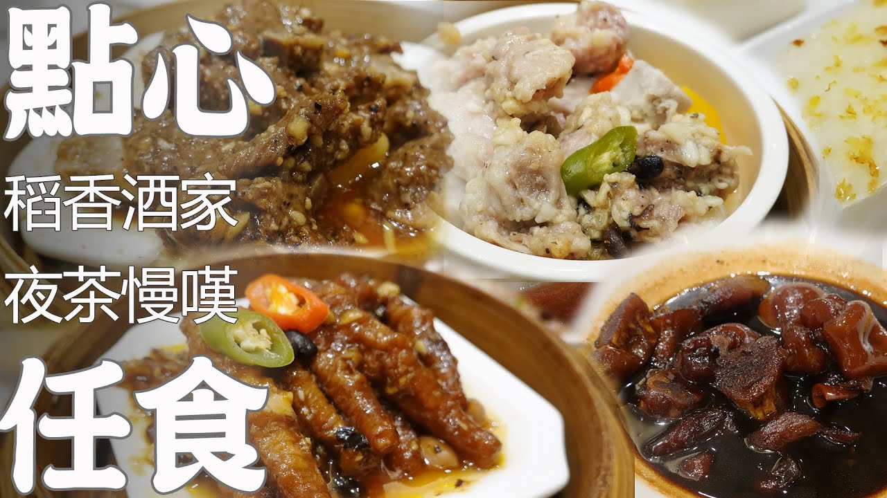 斗六魯香香排骨飯&爭鮮旋轉壽司－渝媽的部落格｜痞客邦