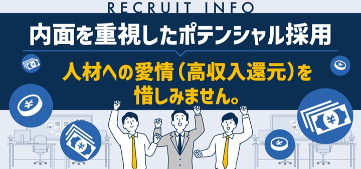 これさえ読めば分かる！】ホテヘル（ホテルヘルス）の仕組みや仕事内容・給料について！ | はじ風ブログ