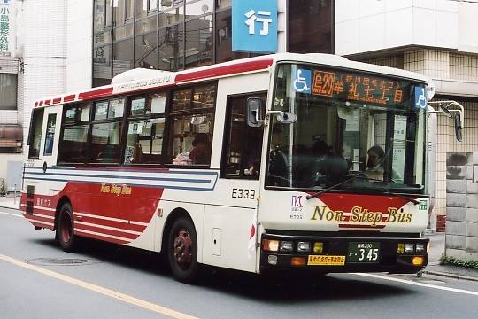 関東バス(東京)前面展望 車窓 吉祥寺駅北口→西荻窪駅/