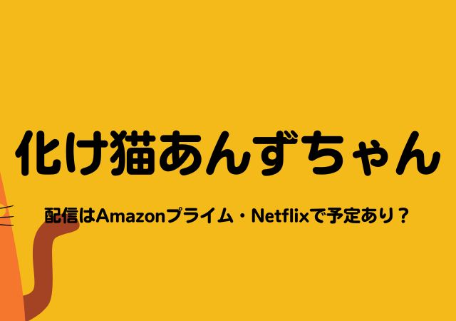 動画「今日の衣装はレアです(2023年10月6日8時54分)」あんず🐶吉原ファーストレディ🐱：ファーストレディ(東京都  ソープ)ヒメチャンネル【HIME