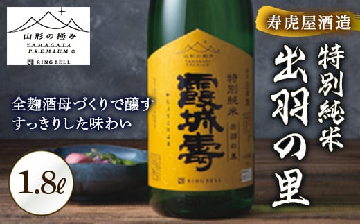 隠れ手コキ☆妻がいるのにささやきオネダリしてくるマッサージ師 / 森日向子 吉根ゆりあ 結城りの｜