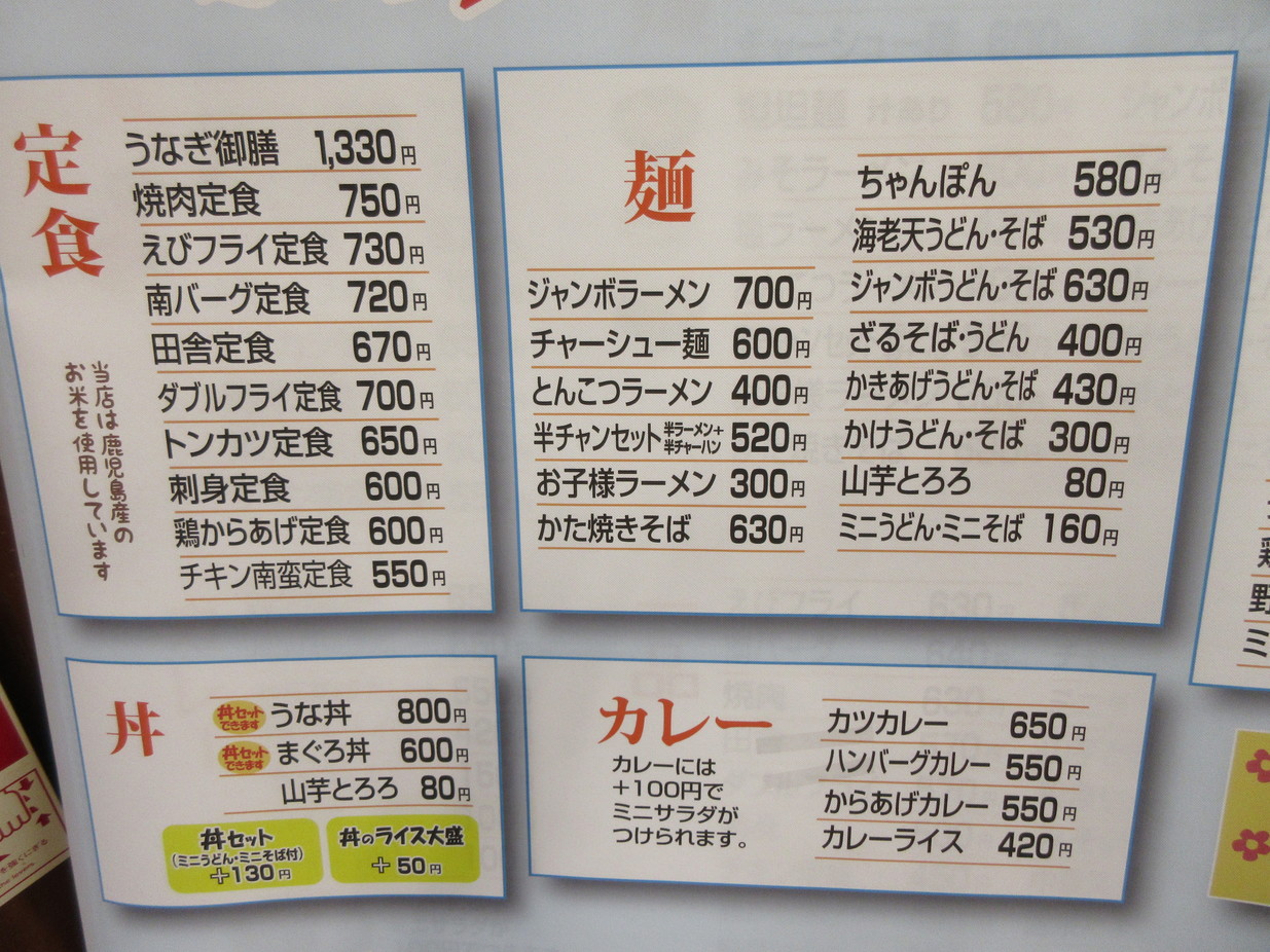 5個セット】ドラム缶ふた 200リットル用 カラー鋼板製 日本製