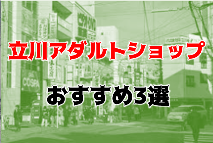 子供の笑顔が止まらない！ワクワクの“冒険あそび”であふれる「屋内・冒険の島 ドコドコ」へ遊びに行こう！