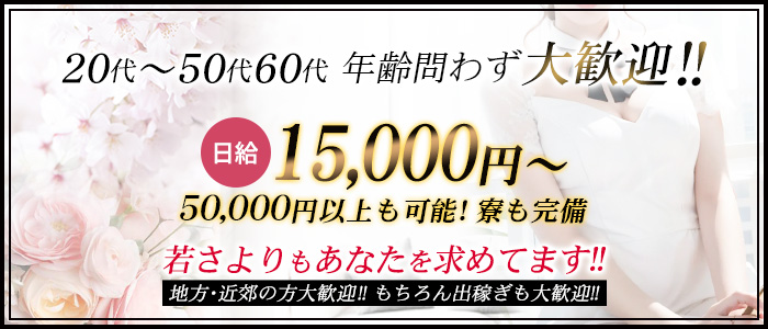 楽天ブックス: 巣鴨発 60代50代専門店 完熟デリヘル盗撮