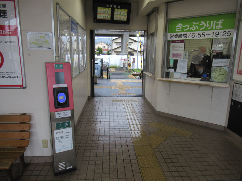 [2ページ目]竹松駅（JR大村線）周辺のサウナ施設一覧（22件） | サウナタイム（サウナ専門口コミメディアサイト）