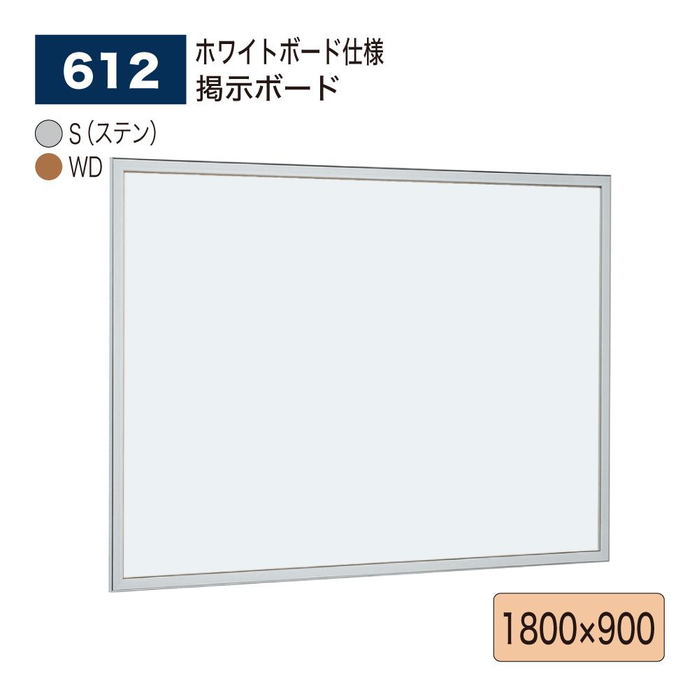 池袋ホテピン(フェラ専門風俗)の口コミ体験談。感想レビューや実際の評判 | モテサーフィン