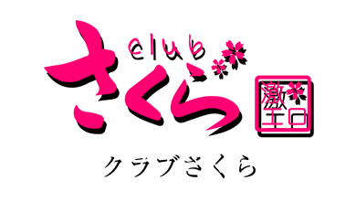 あや：clubさくら梅田店 - 梅田/ホテヘル｜駅ちか！人気ランキング