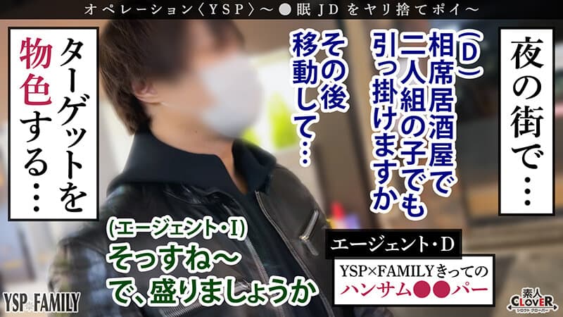 個人撮影】素人フルヌード観察コレクション/ひまり21歳 素人投稿の盗撮動画はパンコレムービー