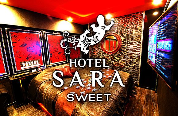 HOTEL SARA petit