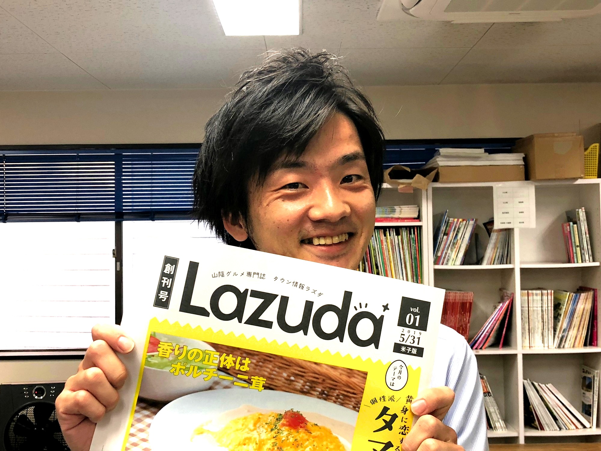 風味絶佳.山陰 おつまみ 炙り鯖ジャーキー（プレーン）150g - 糖サポ市場