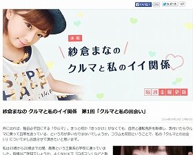 DVD「『愛情城市 珠玉の台湾名作ＡＶドラマ集』 本番セックスで男と女が描く 愛と欲望の官能世界」作品詳細 -