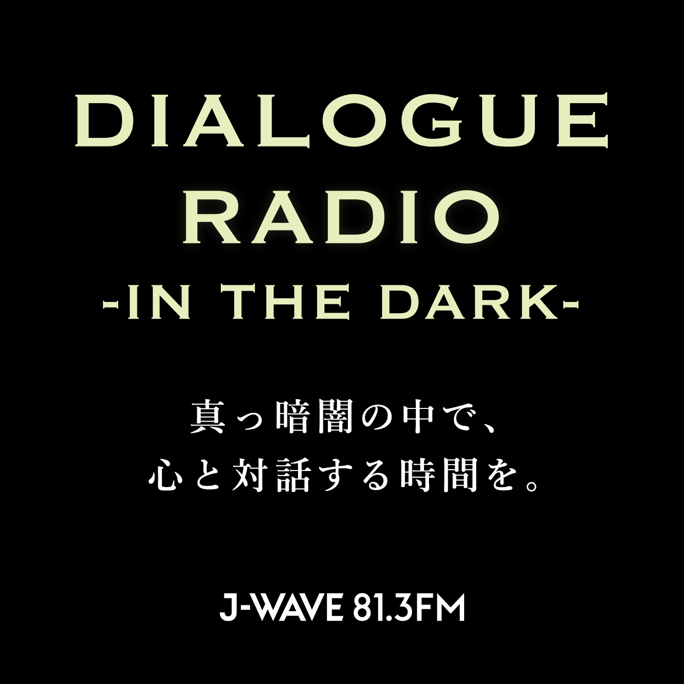 雑誌☆VIBES☆2019/3☆モデル=及川みき(外国製バイク)｜売買されたオークション情報、Yahoo!オークション(旧ヤフオク!)  の商品情報をアーカイブ公開