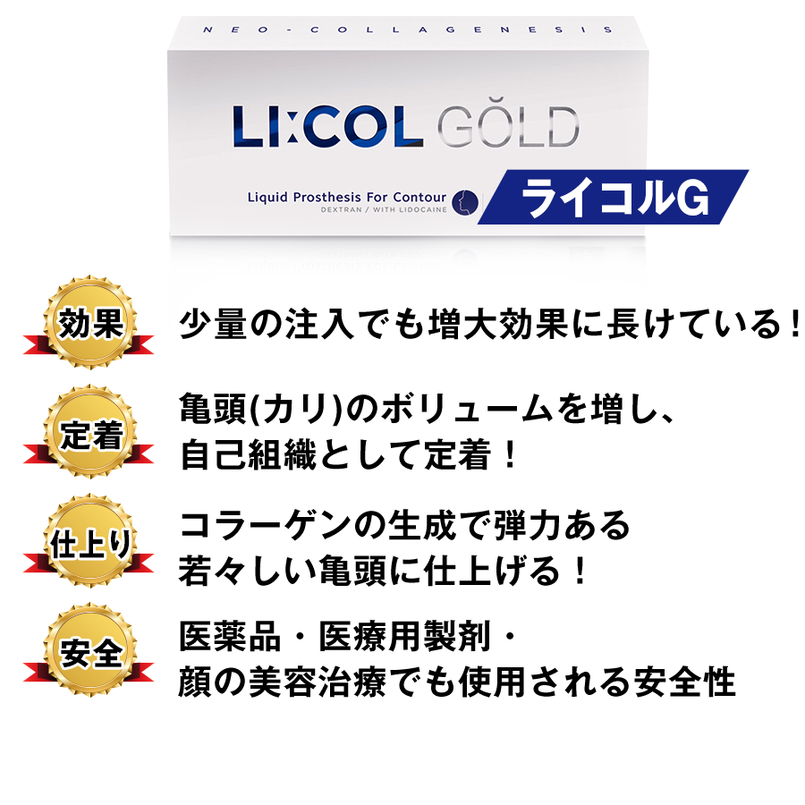 Amazon.co.jp: 【視聴期限なし】【極上ハンドテクで客を食い散らかす淫乱メンエス嬢が全部ヌク! 】あらゆる手段でチ○ポをイジメる天才痴女! 三