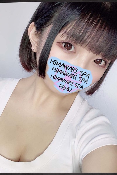 HIMAWARI SPA (ヒマワリスパ)「ゆず (23)さん」のサービスや評判は？｜メンエス