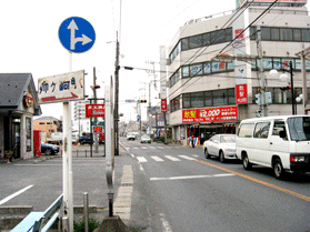 千葉銀行姉崎支店／ホームメイト