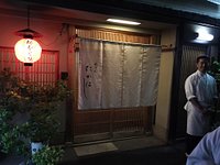 祗をん たかはし（祇園/割烹・小料理屋） -