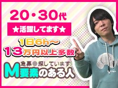 SM女王様、丸坊主の尼僧…とことんカラダを張る“43歳の名女優”。グラドルから“遅咲き”を経て躍進中 | antenna[アンテナ]