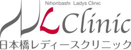 東京都中央区日本橋室町の内科一覧 - NAVITIME