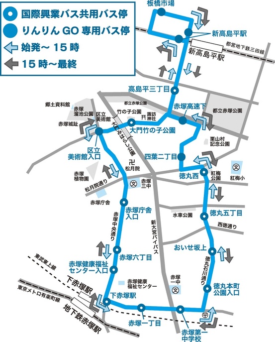 トプコンへのご案内図 - TOPCON